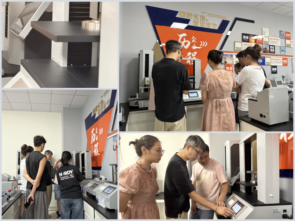 紙(zhǐ)管抗壓試驗機(jī).jpg 紙(zhǐ)管抗壓試驗機(jī).jpg